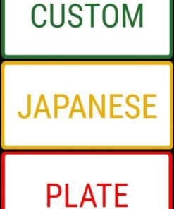 Japanese Custom Or Blank Novelty Number Plate 33cm x 16.5cm